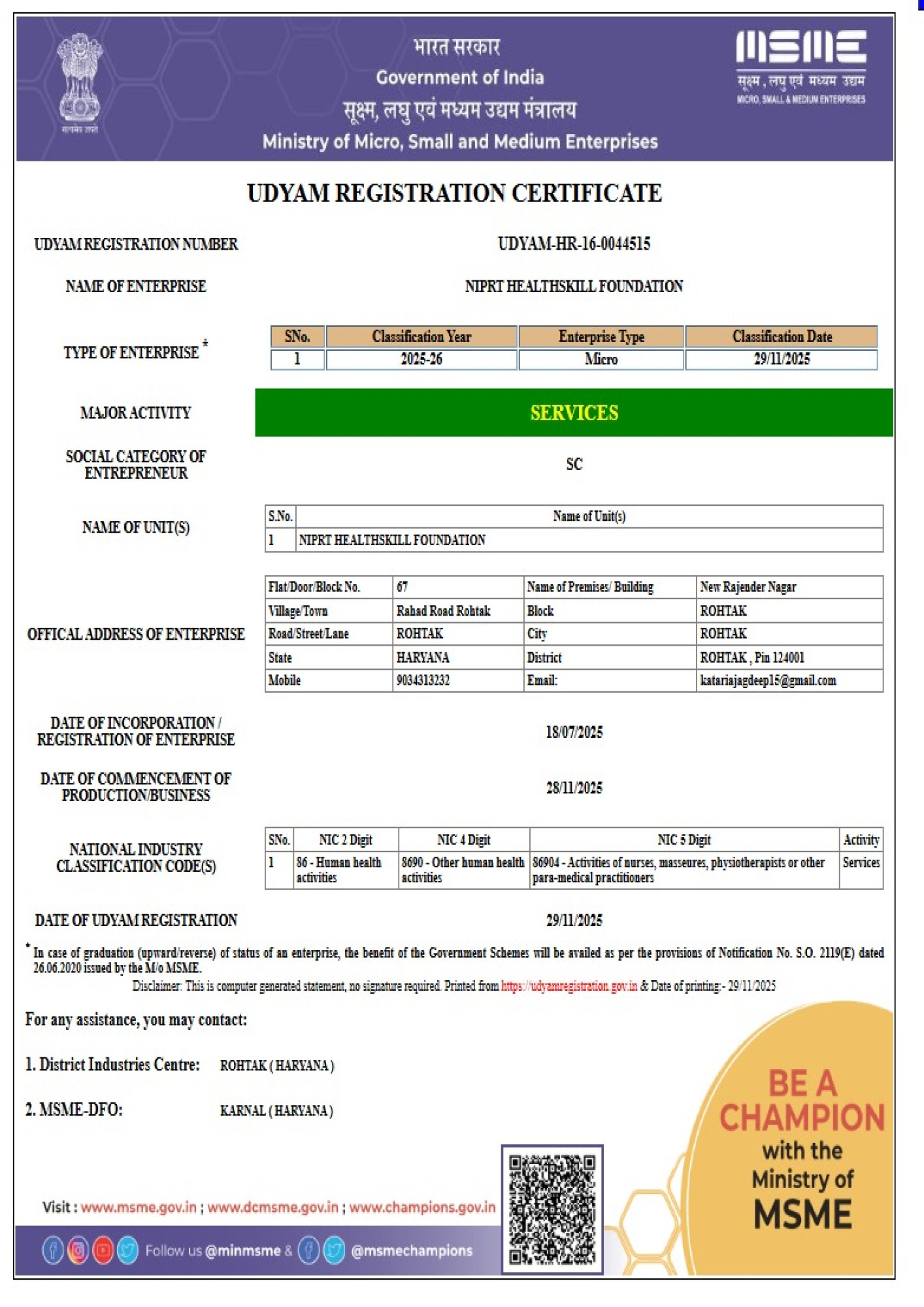 Udyam Registration
